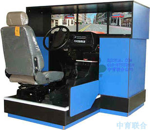 三屏汽車駕駛模擬器
