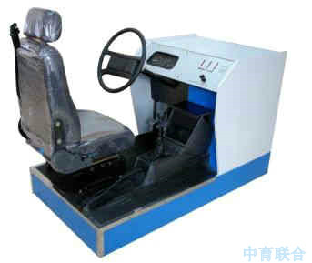 I型簡易駕駛練習器